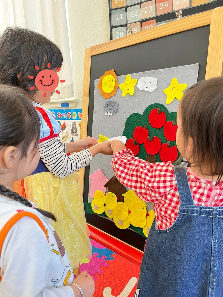 Tiny Big Steps Childcare - childcare center in San Leandro, CA