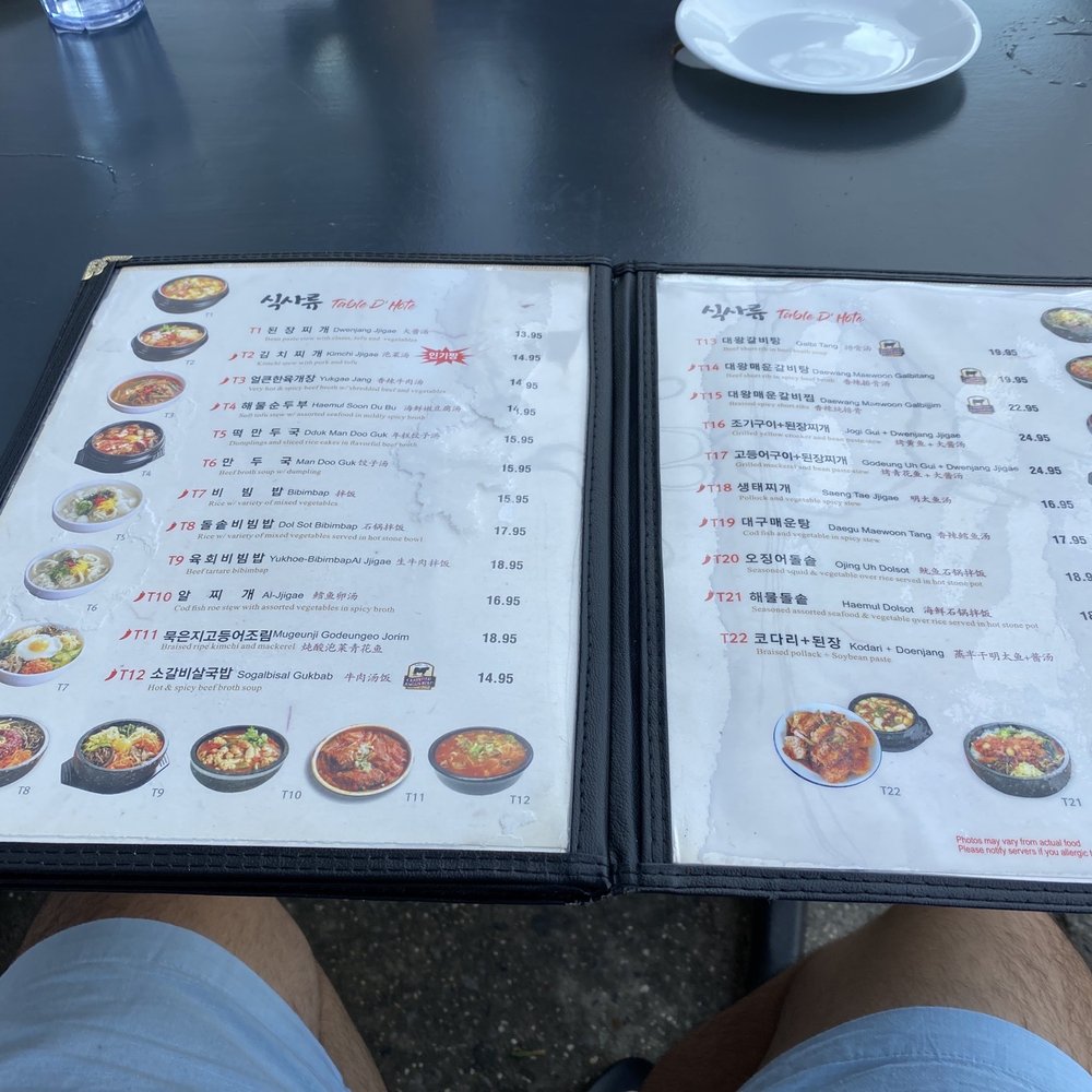 Mapo BBQ - Korean Near Me - Flushing, New York Mapo BBQ - Korean Near Me - Flushing, New York