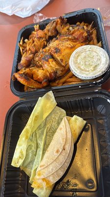 Dino's Famous Chicken by null