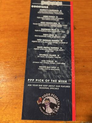 Menu photo 2 Poor People's Pub New Shoreham, RI Menu photo 2 Poor People's Pub New Shoreham, RI