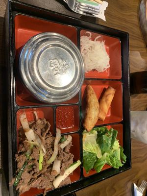 Seoul Garden Restaurant by null
