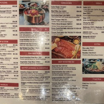 Gopchang Story Flushing - The Menu - Barbeque Near Me - Flushing, New York Gopchang Story Flushing - The Menu - Barbeque Near Me - Flushing, New York