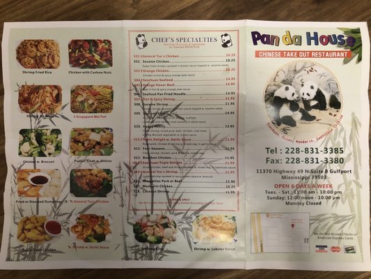 Menu photo 2 Panda House Gulfport, MS