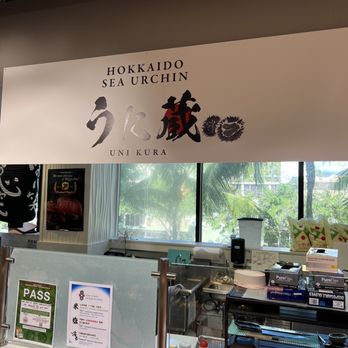 Mitsuwa Marketplace - Signage - International Grocery Near Me - Honolulu, Hawaii Mitsuwa Marketplace - Signage - International Grocery Near Me - Honolulu, Hawaii
