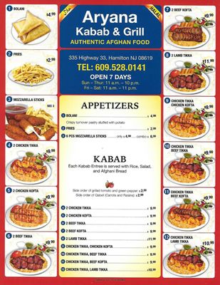 Menu photo 8 Aryana Kebab And Grill Hamilton Twp, NJ Menu photo 8 Aryana Kebab And Grill Hamilton Twp, NJ