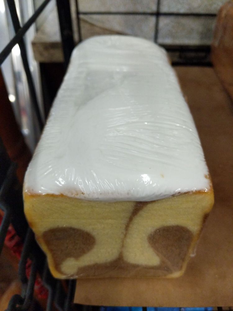 VILLAGE PANTRY Updated October 2024 24 Photos & 41 Reviews 1750