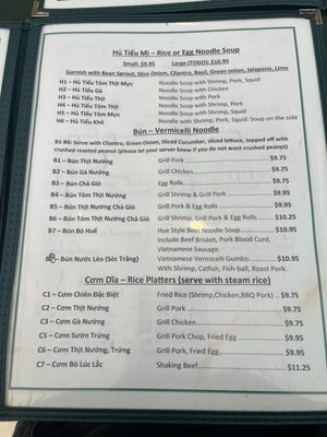 Menu photo 1 Pho OK Richardson, TX