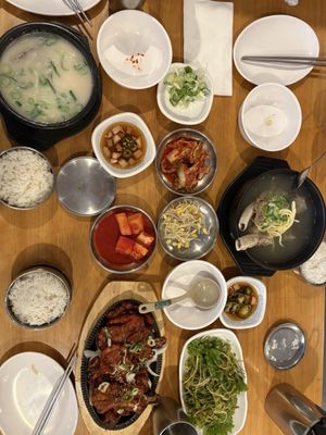 Haemaru Sullungtang by null