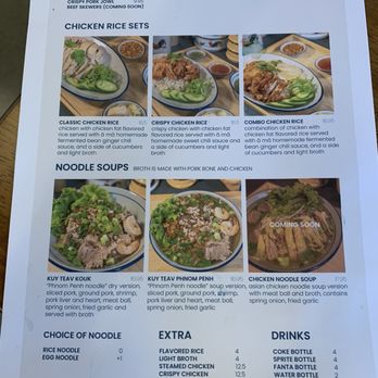 A Ma Chicken Rice - 7/8/24 menu - Asian Fusion Near Me - Redmond, Washington