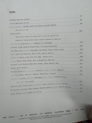 Menu photo 1 Bar Etoile Los Angeles, CA Menu photo 1 Bar Etoile Los Angeles, CA