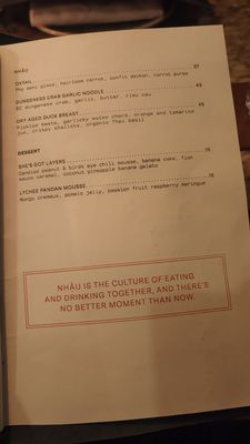Menu photo 4 Good Thief Vancouver, BC Menu photo 4 Good Thief Vancouver, BC