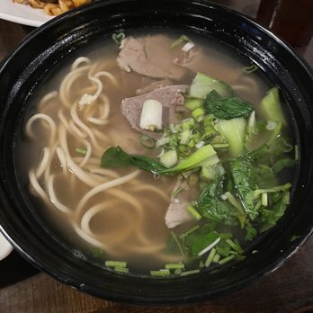 LanZhou Ramen - A12. Lamb Hand-Pulled Noolde Soup - Chinese Near Me - Doraville, Georgia LanZhou Ramen - A12. Lamb Hand-Pulled Noolde Soup - Chinese Near Me - Doraville, Georgia