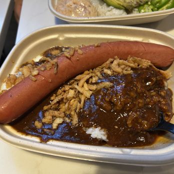 Simmer & Steamer - sausage curry - Korean Near Me - Berkeley, California