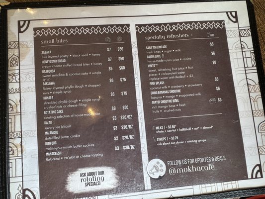 Menu photo 8 Mokha Cafe Bakersfield, CA Menu photo 8 Mokha Cafe Bakersfield, CA