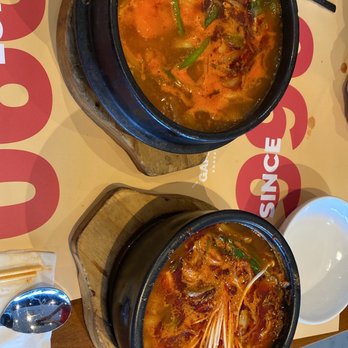 Gammeeok - Korean Near Me - Fort Lee, New Jersey Gammeeok - Korean Near Me - Fort Lee, New Jersey