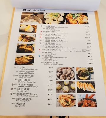 Uno Beef Noodle by null