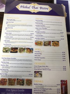 Menu photo 1 Phikul Thai Bistro Kansas City, MO