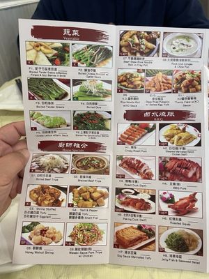 Menu photo 8 Cheung Hing Belmont, CA