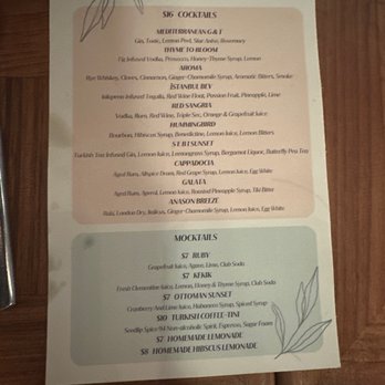 Agora Tysons - Alcohol menu - Mediterranean Near Me - Tysons, Virginia