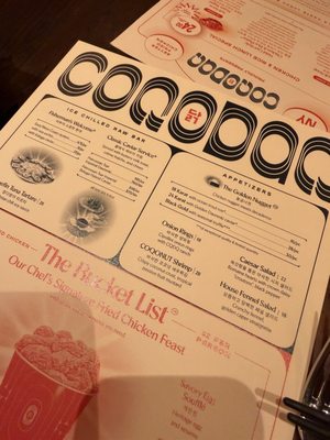 Menu photo 4 Coqodaq New York, NY Menu photo 4 Coqodaq New York, NY