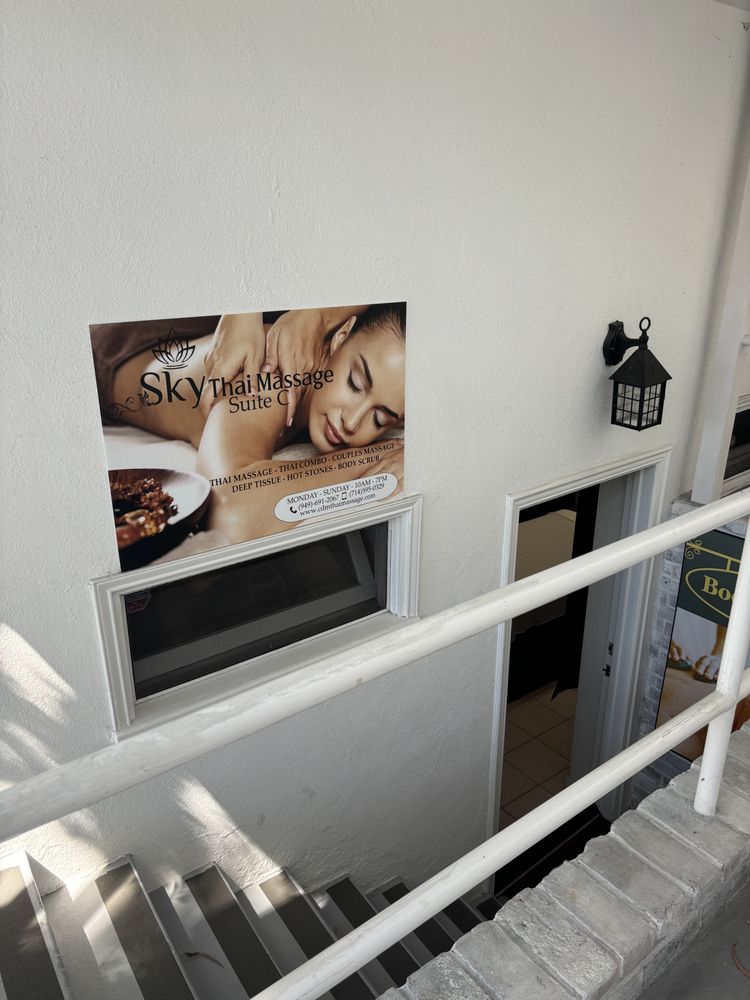 Sky Thai Massage Logo