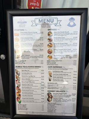 Menu photo 5 Arcane Maid Cafe Arcadia, CA