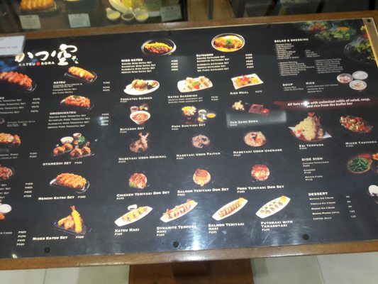 Menu photo 1 Katsu Sora Parañaque, NCR