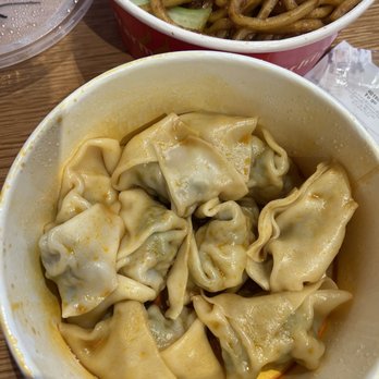 Nan Xiang Express - Spicy wontons - Chinese Near Me - Ellicott City, Maryland Nan Xiang Express - Spicy wontons - Chinese Near Me - Ellicott City, Maryland