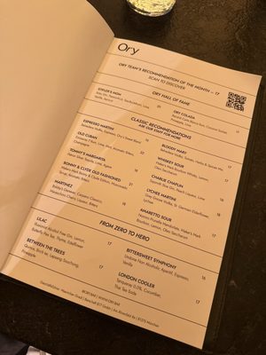 Menu photo 3 Ory Munich, BY Menu photo 3 Ory Munich, BY