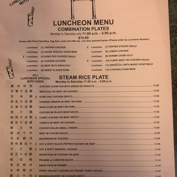 Lee's House Chinese Takeout - Chinese Near Me - San Jose, California