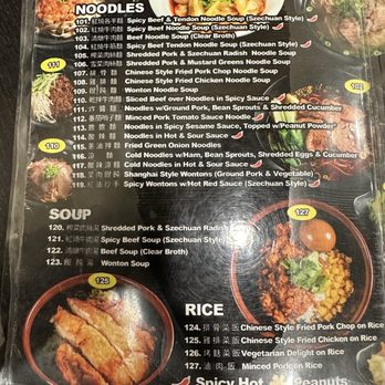 A & J Restaurant - Menu (September 2023) - Taiwanese Near Me - Irvine, California A & J Restaurant - Menu (September 2023) - Taiwanese Near Me - Irvine, California