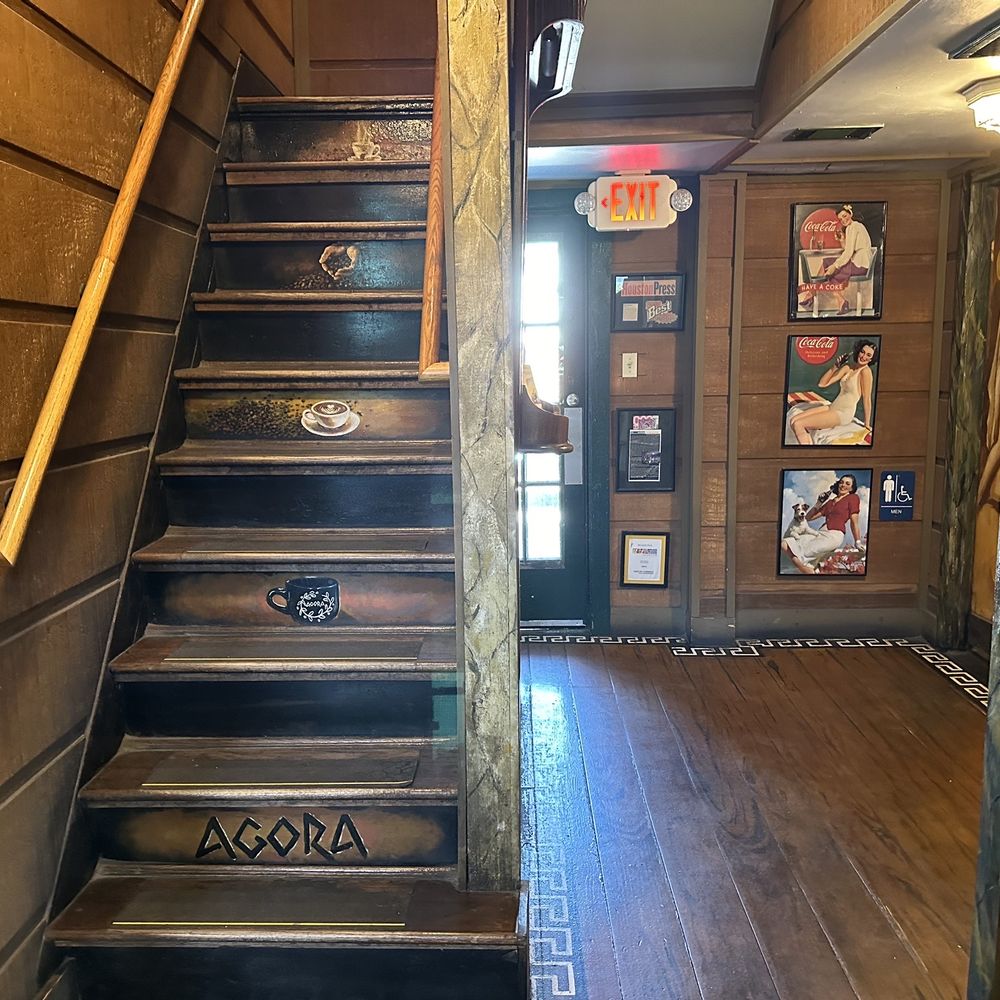 Agora - Coffee & Tea Near Me - Houston, Texas