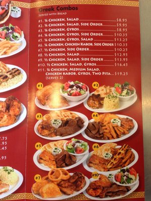 Menu photo 6 Greek Chicken El Cajon, CA Menu photo 6 Greek Chicken El Cajon, CA