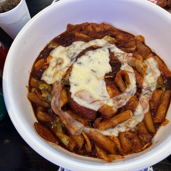 Luv Dduk - Luv DDuk - Korean Near Me - Cerritos, California Luv Dduk - Luv DDuk - Korean Near Me - Cerritos, California