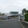 Photo of Complexe Sportif La Cité Verte