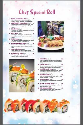 Menu photo 5 Sakura Asian Cuisine Albuquerque, NM