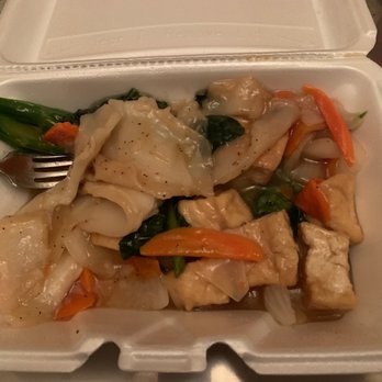 Jiaozi 88 - Chow fun - Asian Fusion Near Me - New Hartford, New York Jiaozi 88 - Chow fun - Asian Fusion Near Me - New Hartford, New York