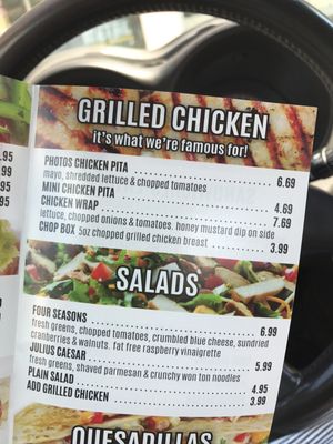 Menu photo 4 Photo's Hotdogs Palatine, IL Menu photo 4 Photo's Hotdogs Palatine, IL