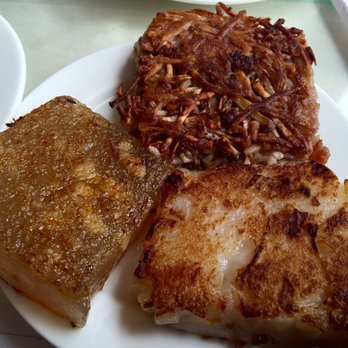 Fook Lam - three style cake (turnip, taro, water chestnut) - Dim Sum Near Me - Honolulu, Hawaii Fook Lam - three style cake (turnip, taro, water chestnut) - Dim Sum Near Me - Honolulu, Hawaii