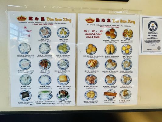 Menu photo 3 Dim Sum King Seattle, WA