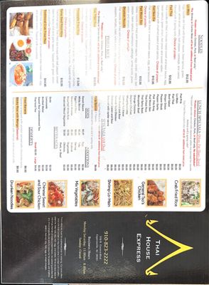 Menu photo 3 Thai House Express Fayetteville, NC Menu photo 3 Thai House Express Fayetteville, NC