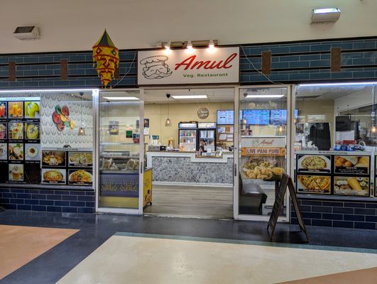 Global Mall by null