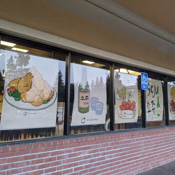 Mr Lee Chicken - Cute advertising outside of restaurant - Chicken Wings Near Me - Concord, California