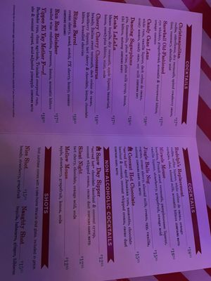 Menu photo 8 The Ordinarie Long Beach, CA