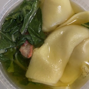 Jade Palace - 22. Wonton Soup - Chinese Near Me - Valley Stream, New York