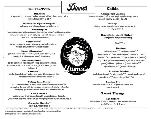 Umma's by null