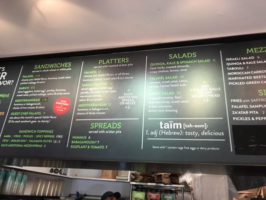 Menu photo 6 Taïm Falafel and Smoothie Bar New York, NY Menu photo 6 Taïm Falafel and Smoothie Bar New York, NY
