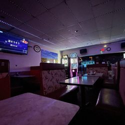 Sunflower Karaoke Bar & Grill