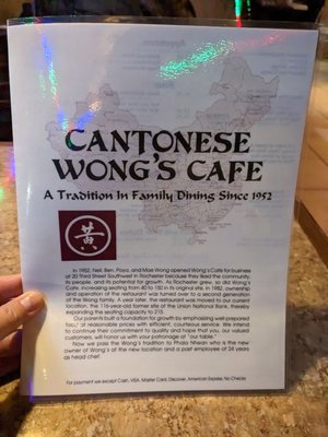 Cantonese Wong's Café by null