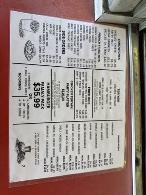 Menu photo 3 G&D Burgers  La Puente, CA